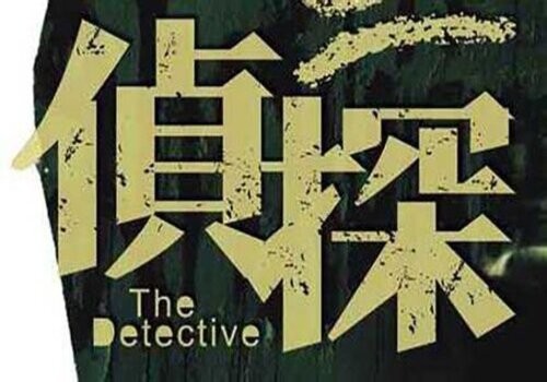 打架证据是什么