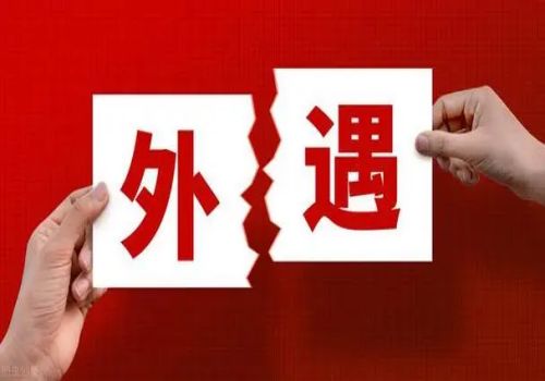 指定继承人和法定继承人哪个优先适用