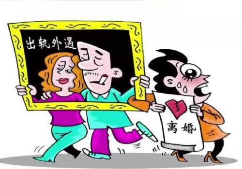 广州市侦探公司：离婚了但是财产还没分完怎么办