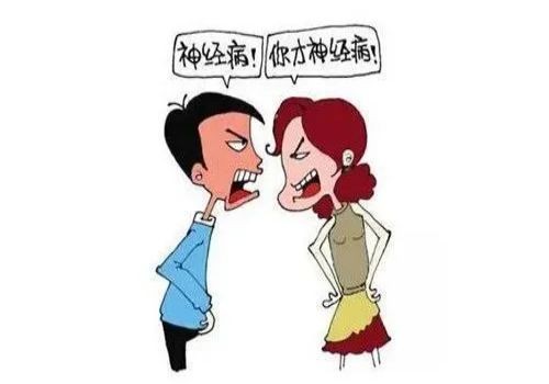 分家协议该怎么写