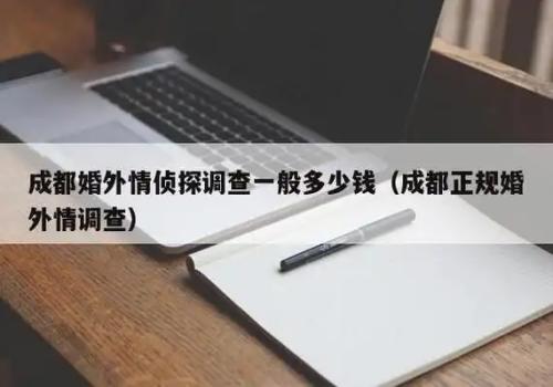 婚前承诺书有法律效力吗